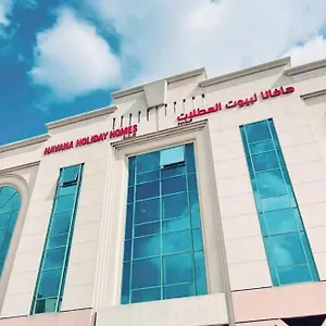 احجز هنا