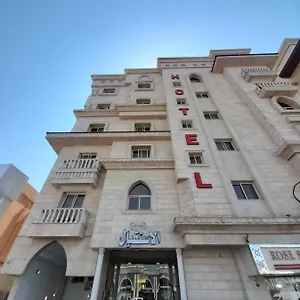 احجز هنا